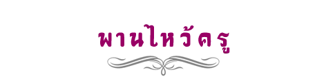 iTopPlus183953545536
