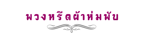 iTopPlus214924421654