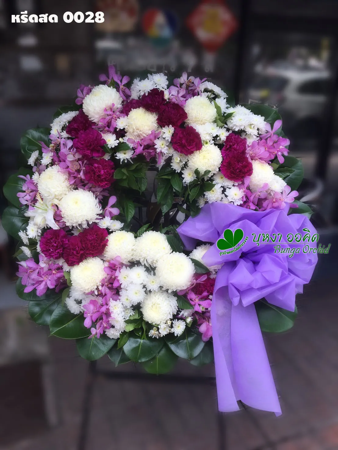 iTopPlus333199740106