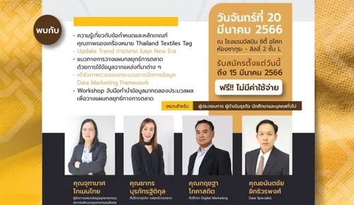 BannerSeminar1200x960px-01