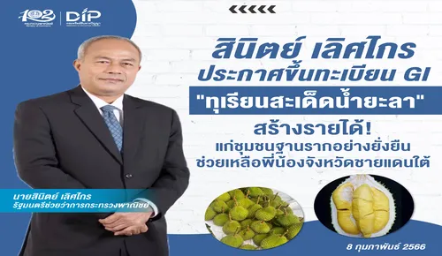 Bwรมช