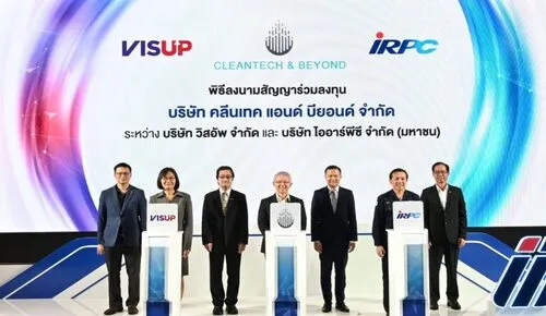 IRPC220824-768x470