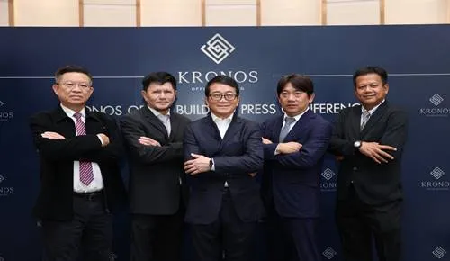 kronos1re