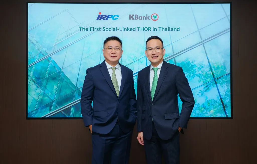 02KBankxIRPC