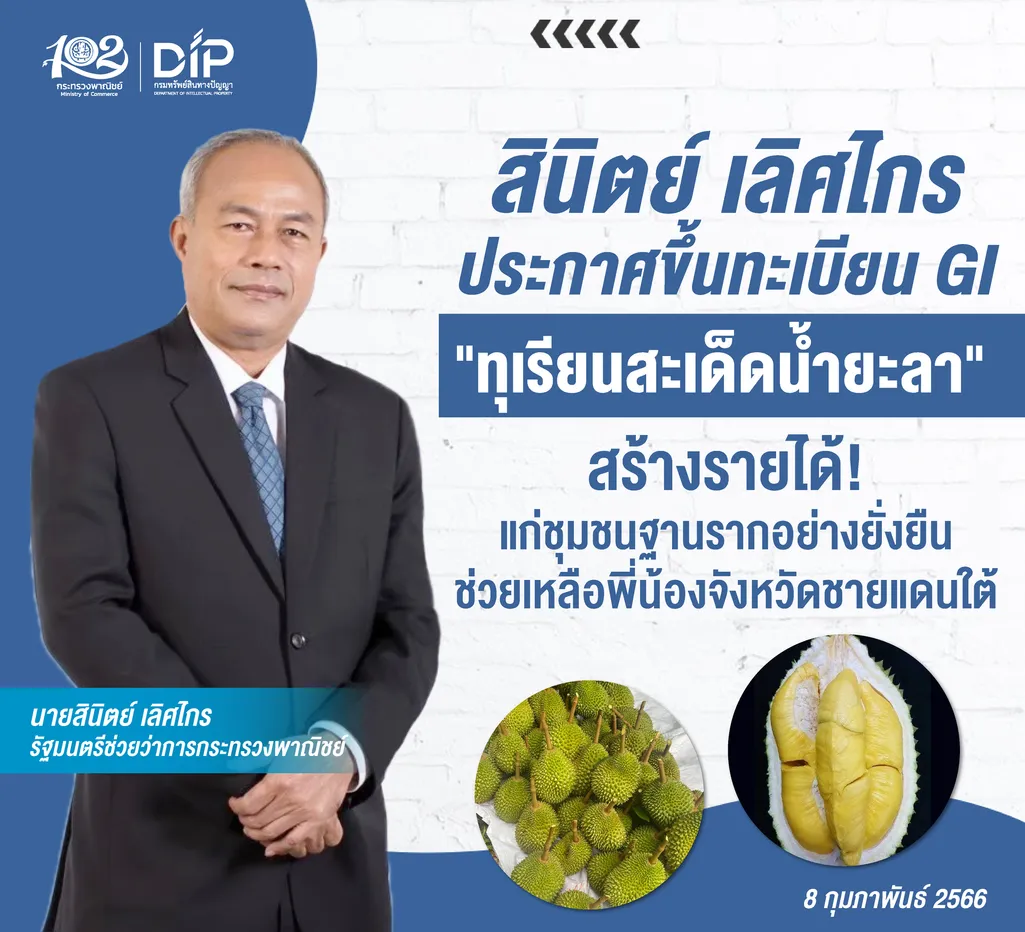 Bwรมช