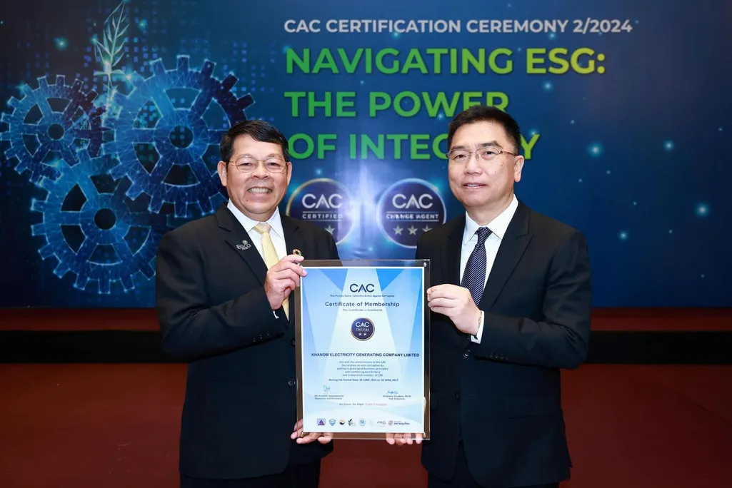 PhotoKN-CAC1