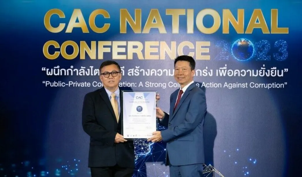 IRPC-CAC-Change-Agent-Award-20231-768x450