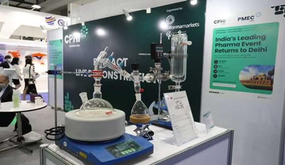CPHIExtractLiveDemoreevent