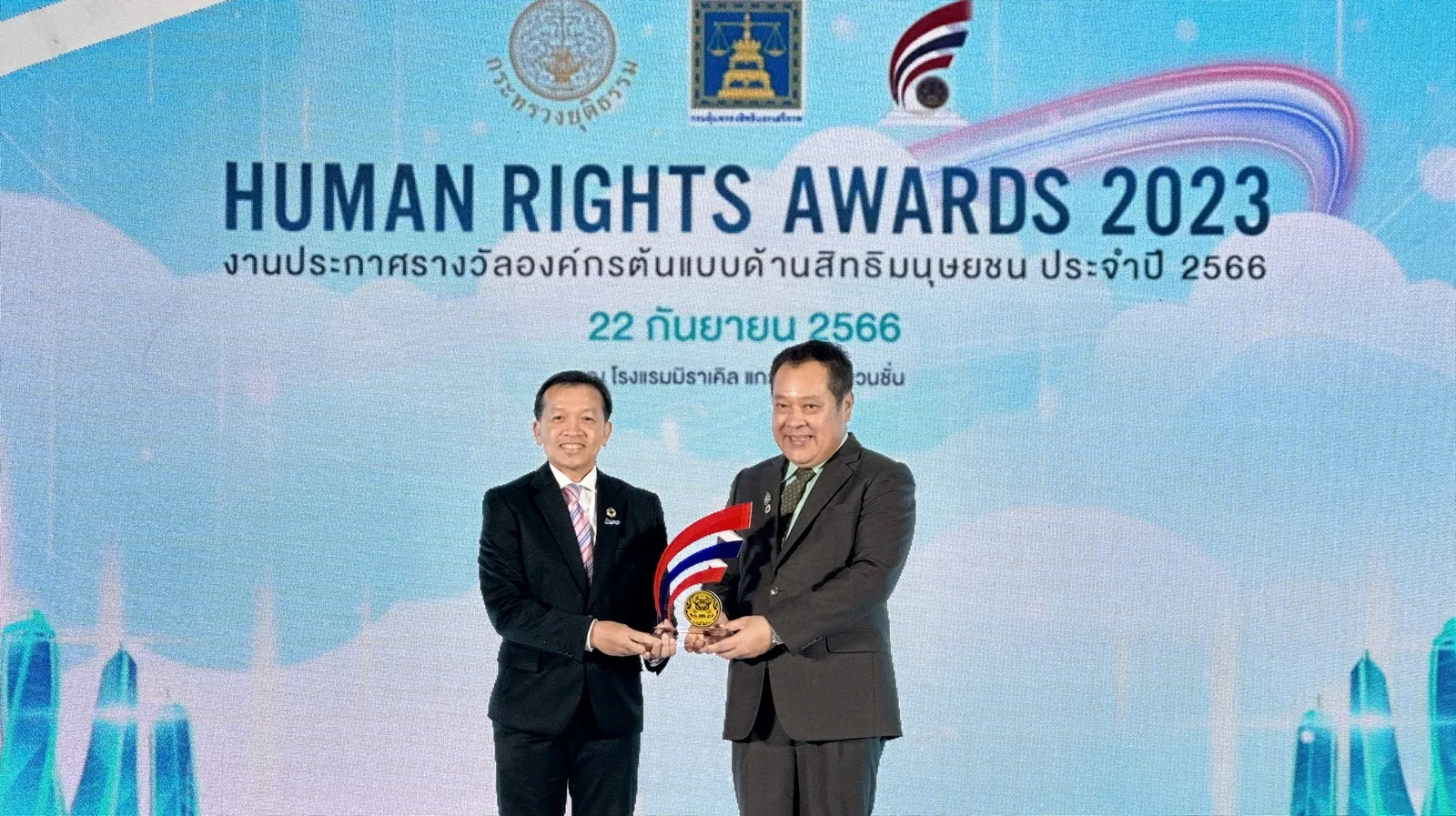 IRPChumanrights010