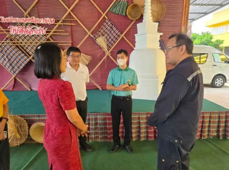 Capture2