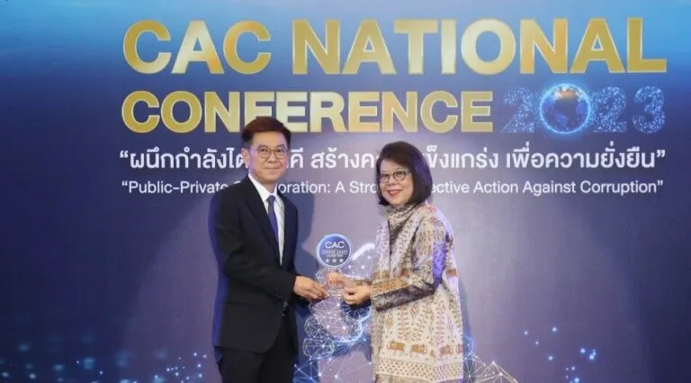 IRPC-CAC-Change-Agent-Award-2023-768x426