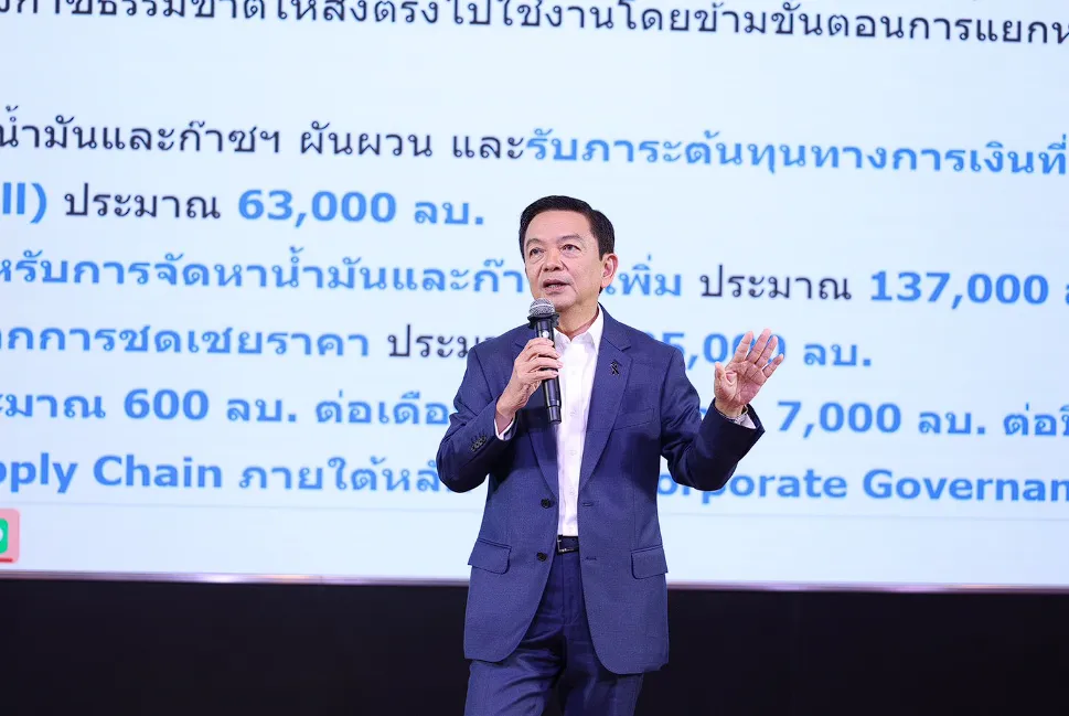 ดดด