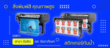 Web-SlidePhoto