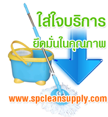 iTopPlus370722900247