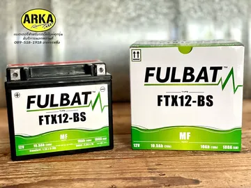 FULBATFTX12-BS