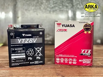 YTX8V2023