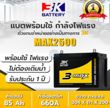 spd4d1a79631fb