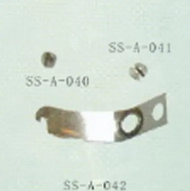 iTopPlus1130268291984