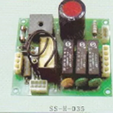 iTopPlus899613906268