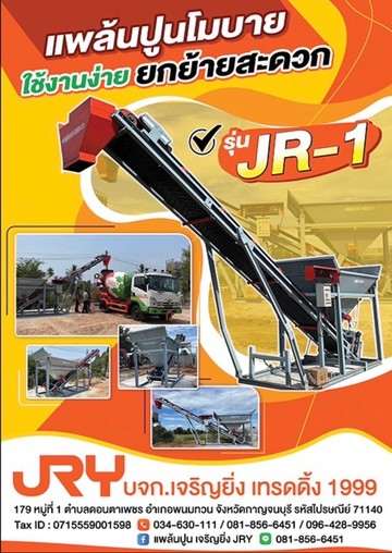 5533