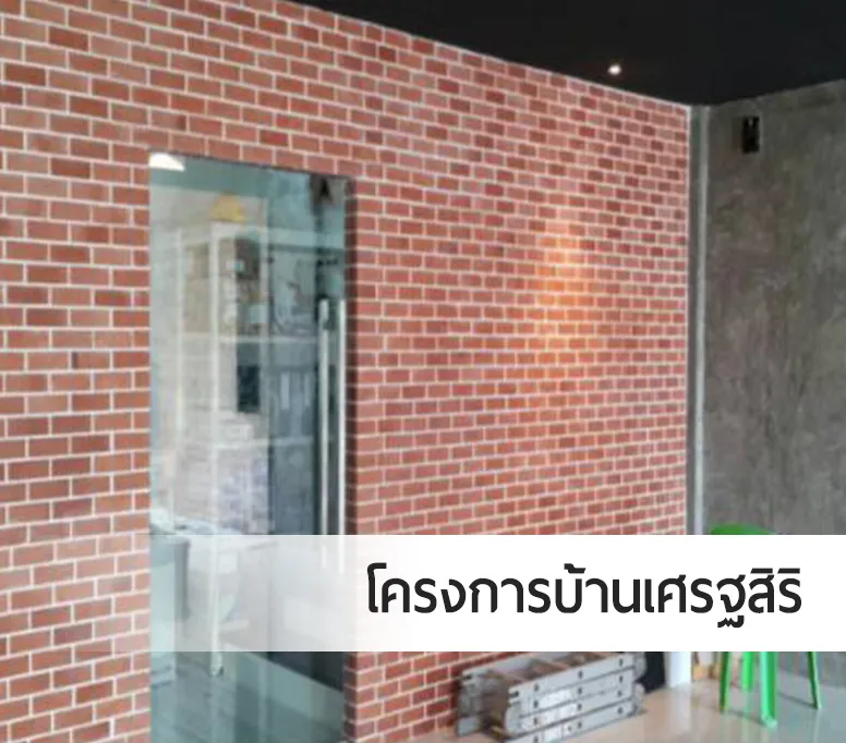 slide3