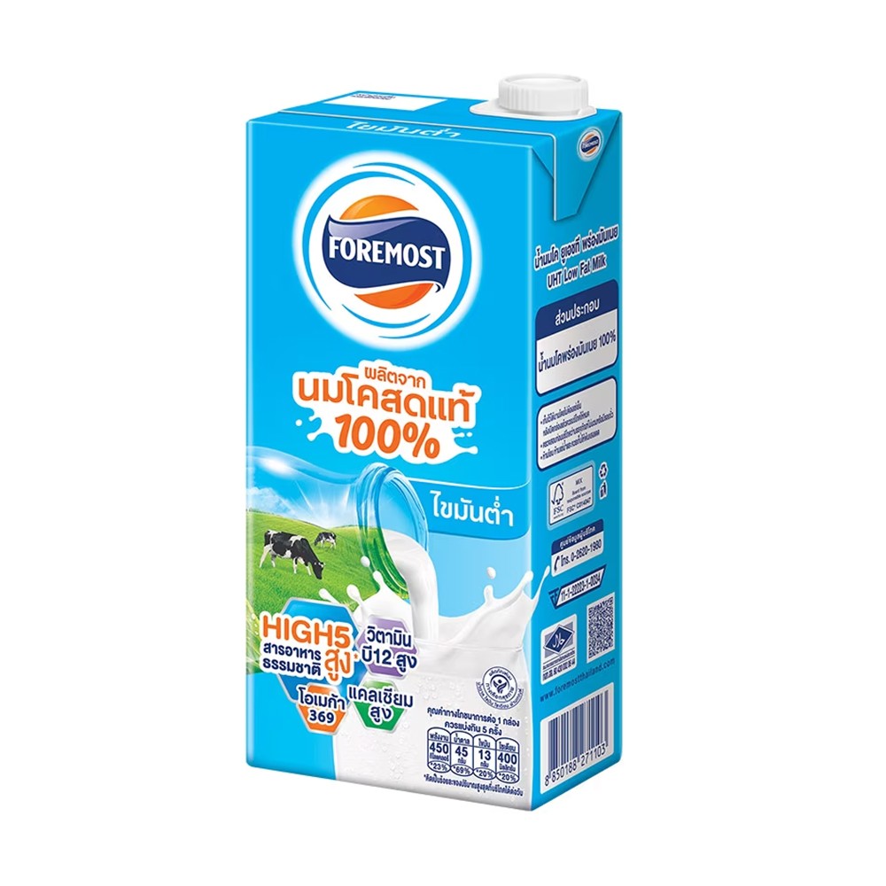 509000096นมพร่องมันเนยตราโฟร์โมสต์กล่อง1ลิตร