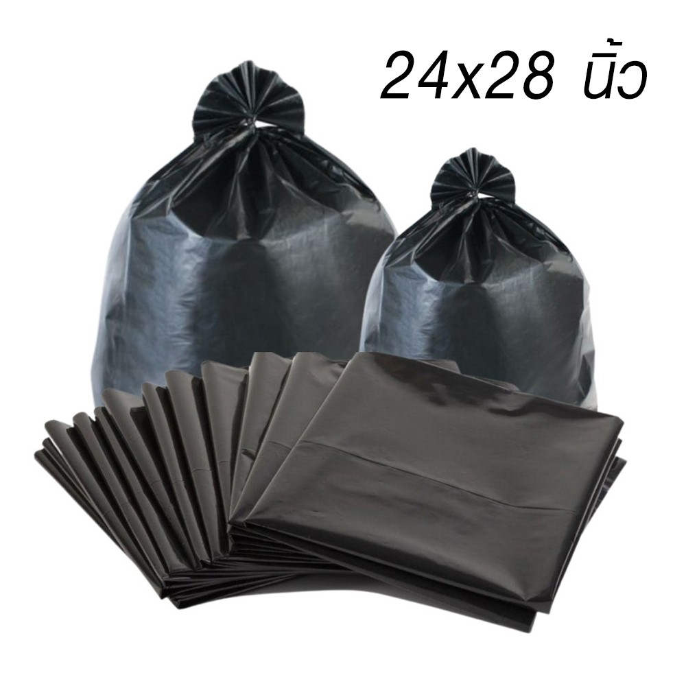 509100015ถุงขยะดำ24x28นิ้วแพ็ค1kg