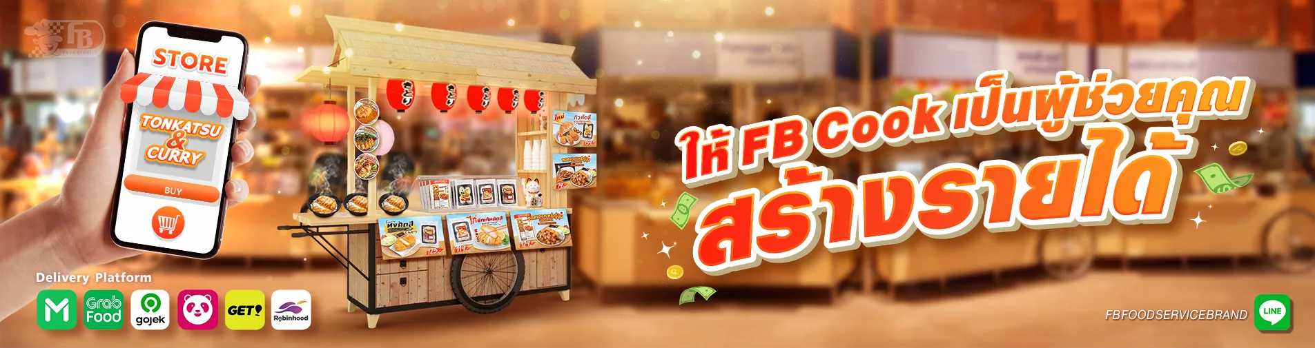 CoverWEBFB03