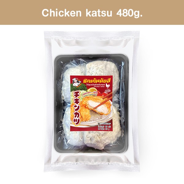 TIKTOKOnlineCHICKENKATSU400gA