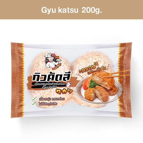 TIKTOKOnlineGYUKATSU200g