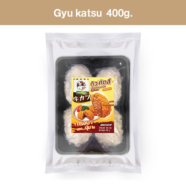 TIKTOKOnlineGYUKATSU400gA
