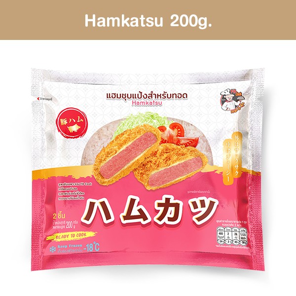 TIKTOKOnlineHAMKATSU200g