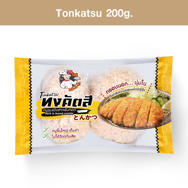 TIKTOKOnlineTONKATSU200g