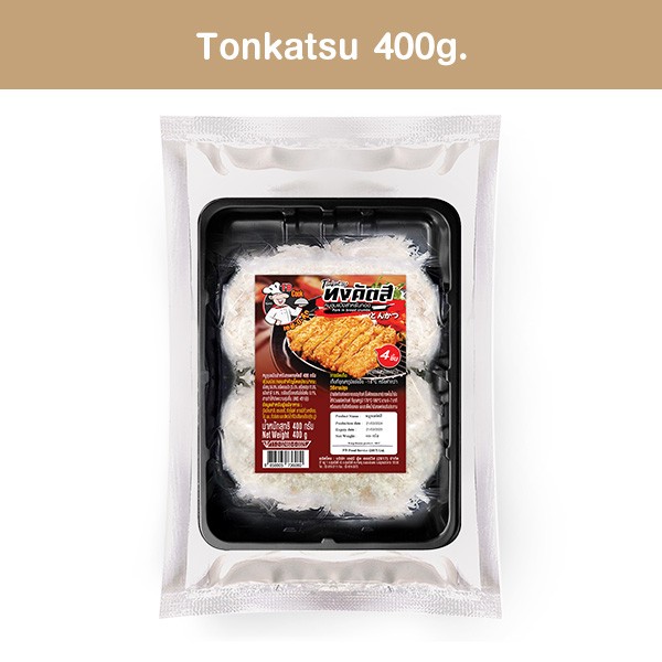 TIKTOKOnlineTONKATSU400gA