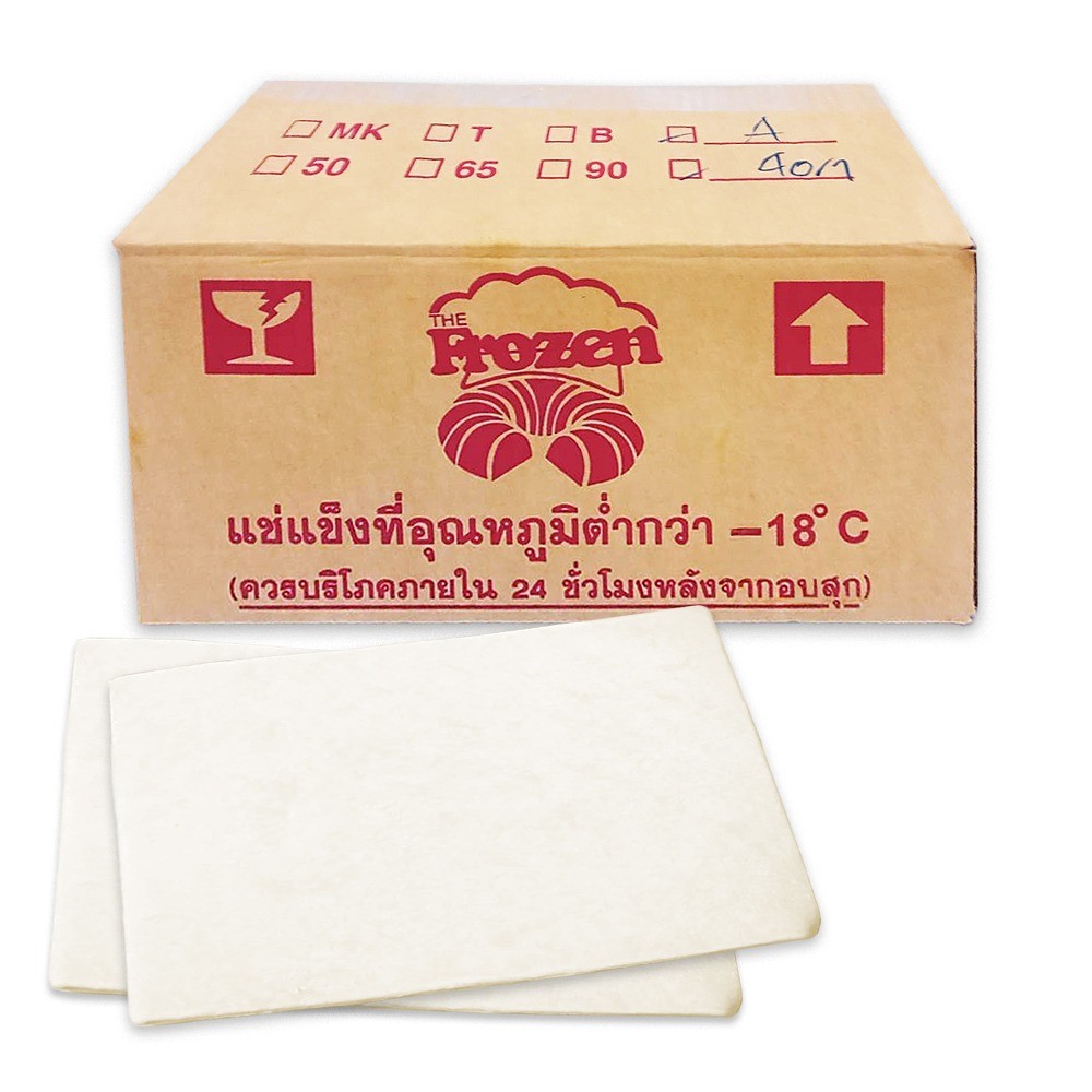 แผ่นแป้งสด