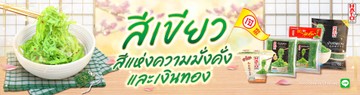 CoverWEBFB042