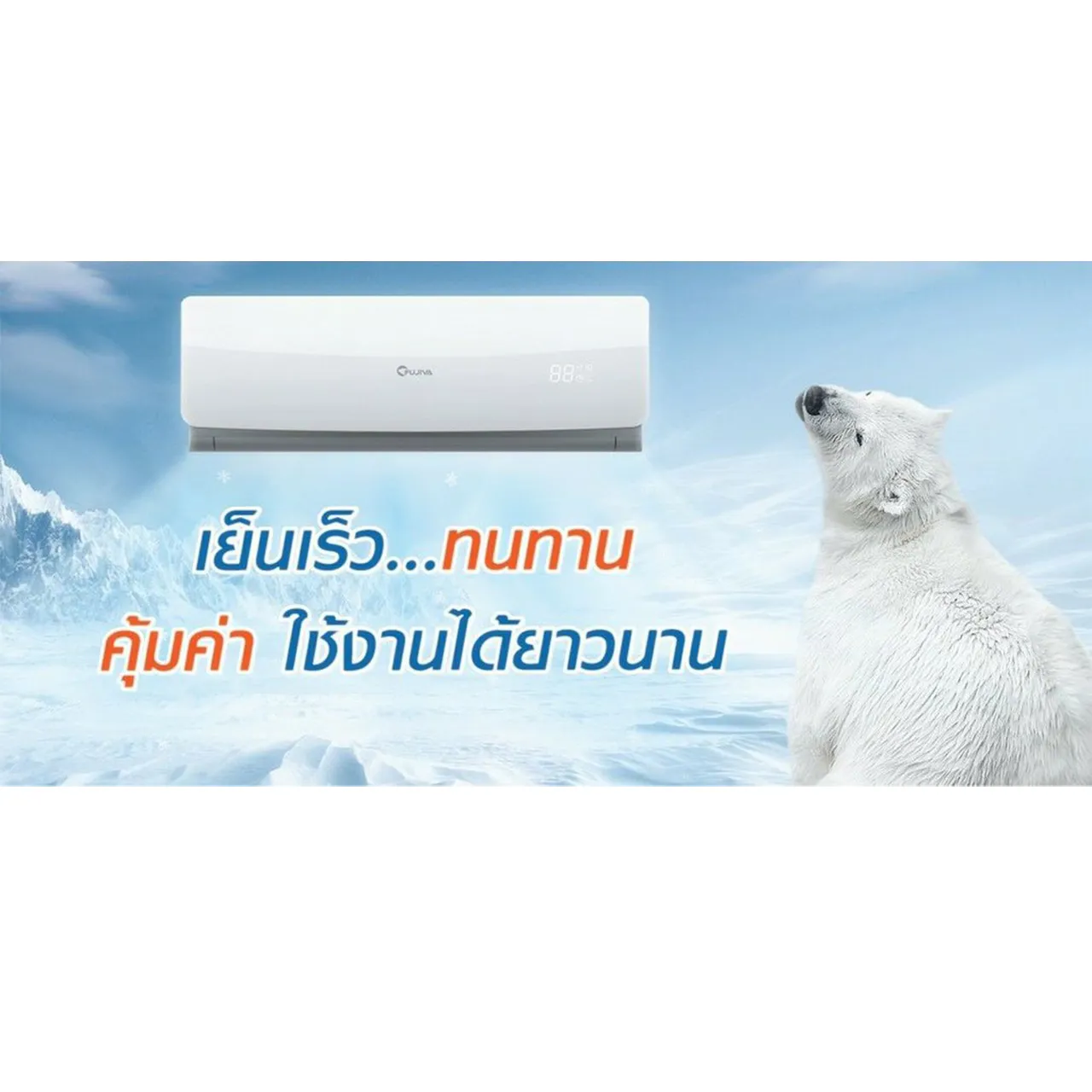 www.alaiairbaan.com