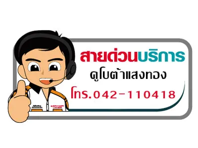 iTopPlus1223467621146