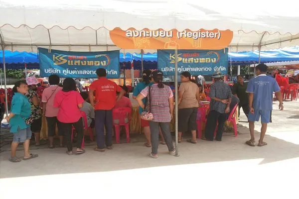 iTopPlus1366440059014
