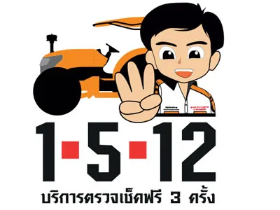iTopPlus1381559984758