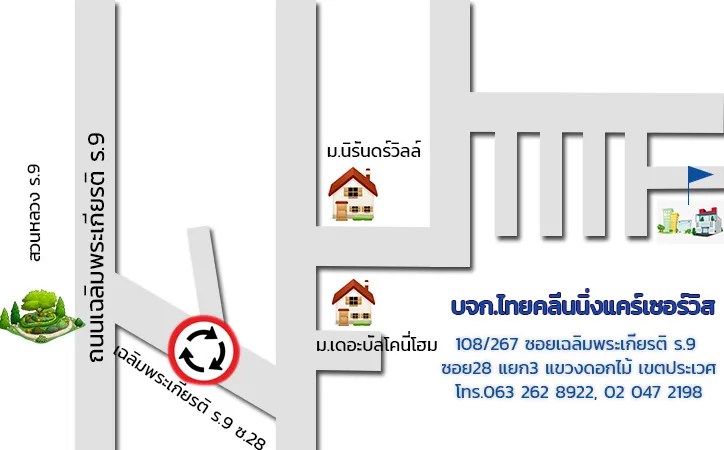 iTopPlus424045553515
