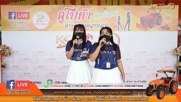 Screenshot(26)