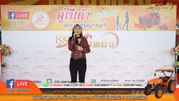 Screenshot(28)