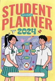 CoverSP2024