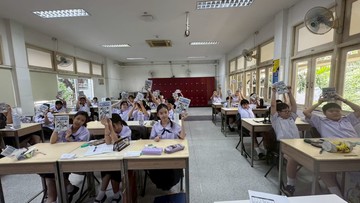 LINEALBUMStudentPlanner25692609194