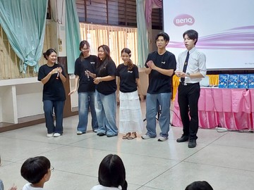 น้องจิตอาสาจัดกิจกรรม