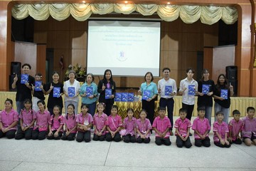 รร