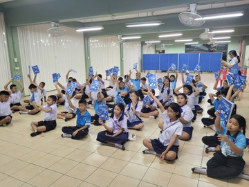 รร