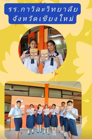รร