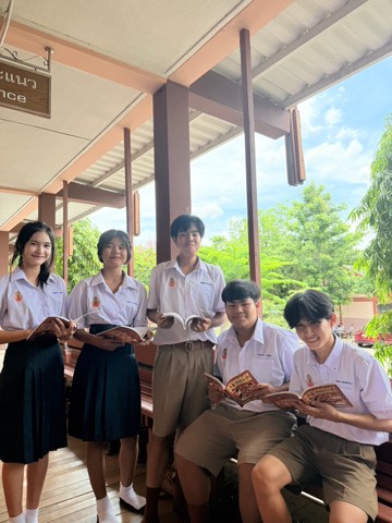 รร